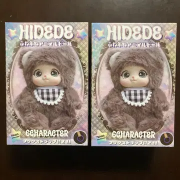 HIDEDE 포근포근 애니멀 인형