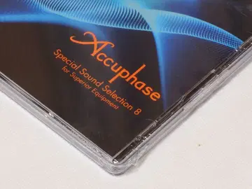 Accuphase Special Sound Selection 8 씰 포함