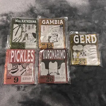 원피스 베이스 샵 복권