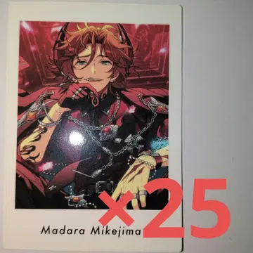 앙스타 파샤츠 미케지마 마다라