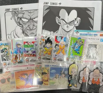 제일복권 드래곤볼 하위상 모음