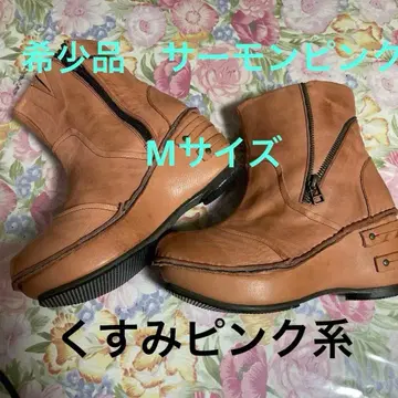 미사용 새상품급 히나 데이 그린 살몬 핑크 부츠 M 사이즈