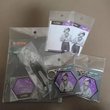 Dr.STONE 겐 로손 100