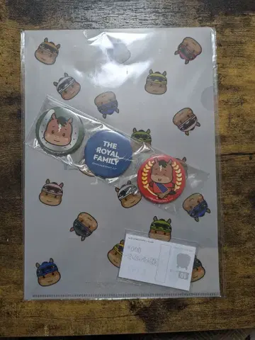 일요일 극장 더 로얄 패밀리 3세트