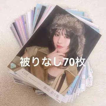 노이미 브로마이드 묶음 판매