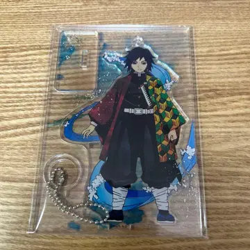 토미오카 기유 귀멸의 칼날 아크릴 스탠드 볼체인 포함