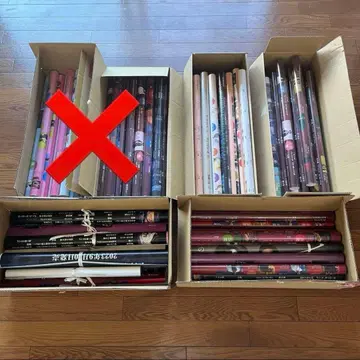 야마우치 케이스케 포스터 묶음 판매 굿즈