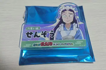 닌타마 란타로 스위츠 파라다이스 네임 배지 타치바나 센조