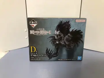 제일복권 데스노트 D상 류크 스리누케 마그넷