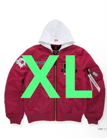 MA-1NATUS STRICT-G 카가리 XL 건담 SEED