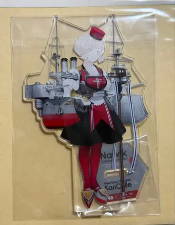 칸코레 아이츠볼 아크릴 스탠드 아크스타 요코스카 우라가