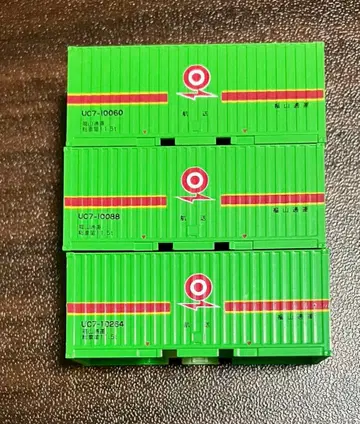 N 게이지 로도 UC7 타입 컨테이너 후쿠야마 통운 초기 페인팅