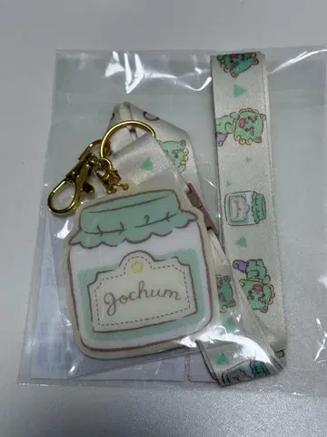 JOCHUM 산리오 야누카미 넥스트랩