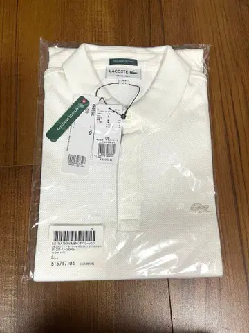LACOSTE 화이트 피케 셔츠