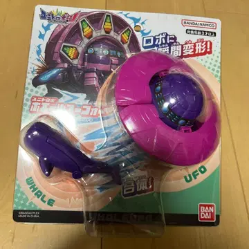 유니트로보 호에루 유포