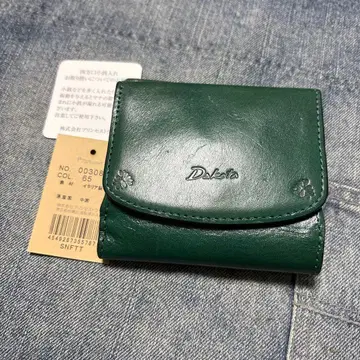 Dakota 그린 가죽 접이식 지갑