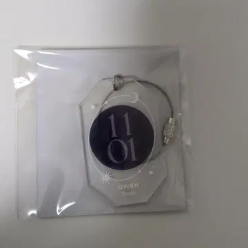 마법사의 약속 오웬 마호야쿠 아크릴 키링 6주년 아크릴 키링