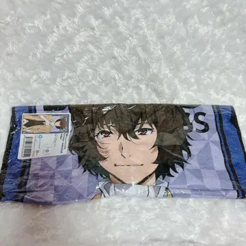 문호 스트레이독스 캐릭터 대형 타월 B 다자이 오사무