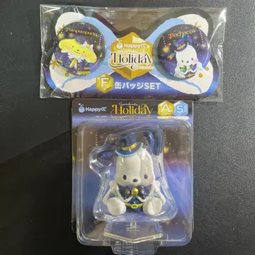 산리오 해피 복권 A상 피규어 포차코 F상 캔 배지 SET
