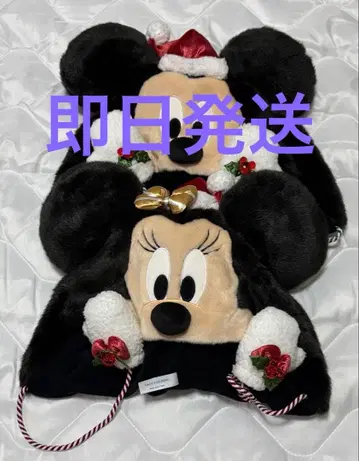 디즈니 크리스마스 팬캡 미키 미니 세트