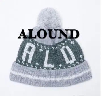 ALOUND 니트 모자 비니 그레이