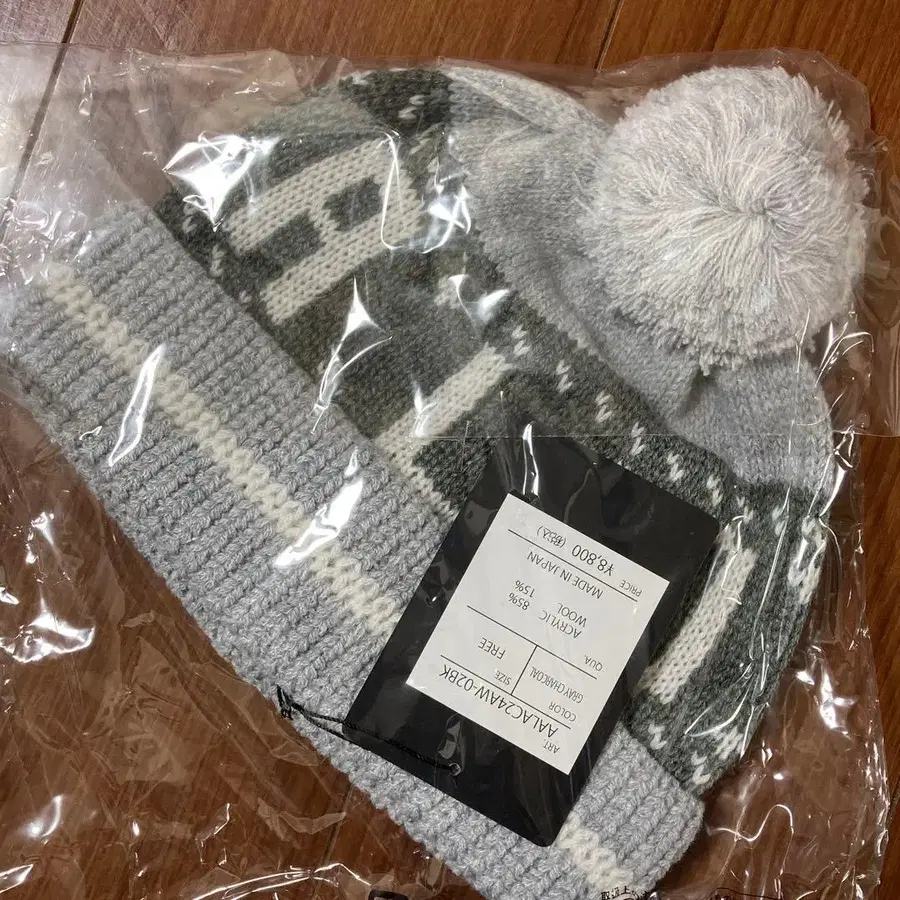 3번째 상품 이미지