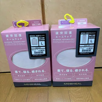 핑크 L 메디힐 리커버리 웨어 룸웨어 워크맨