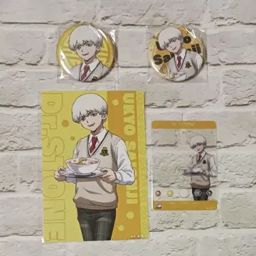 사이온지 우쿄 라멘집 4종 세트