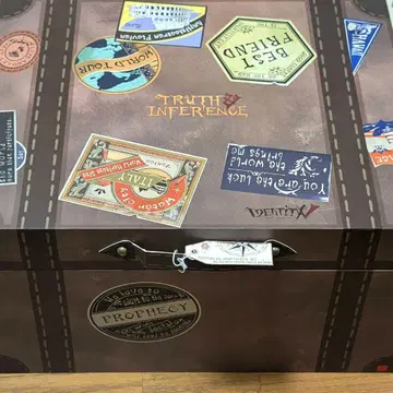 제5인격 오프라인 팩 3주년 특별 한정판