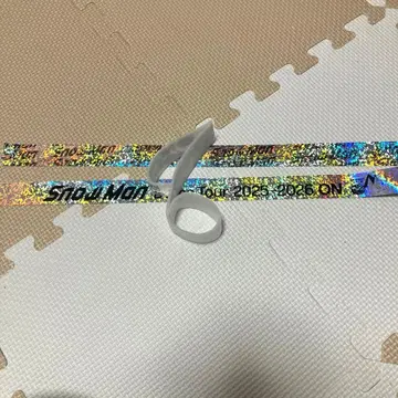 SnowMan 2025 홋카이도 첫날 낙하물 세트