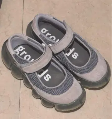 grounds JEWELRY COCOON 25cm