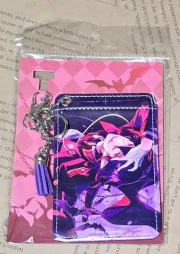 [앙스타] 중국 판타지아 모구환영 콜라보 패스 케이스 사쿠마 레이