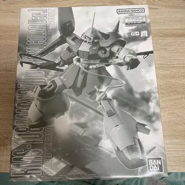 MG 1/100 마라사이 유니콘 컬러 Ver. 건담 프라모델 미조립