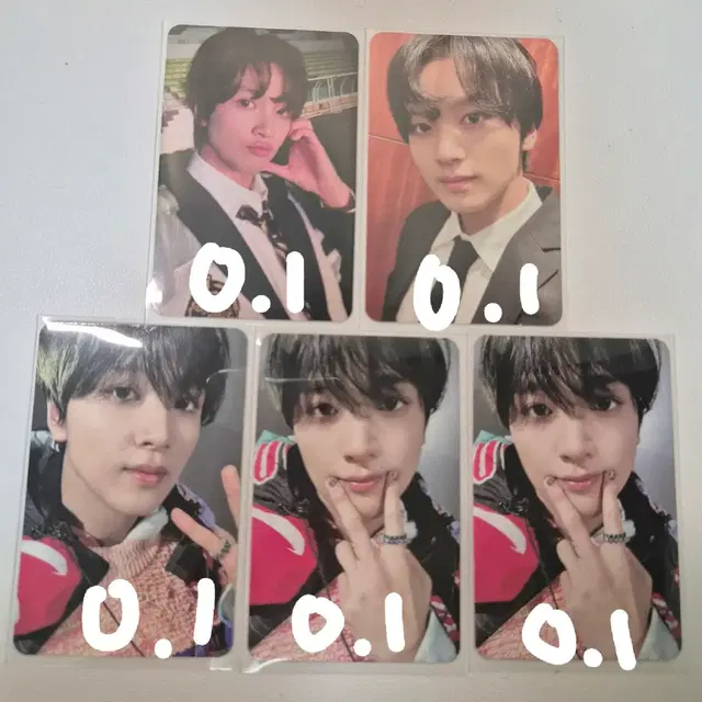 엔시티 해찬 istj 잇티제 굿즈 앨범 포카 양도