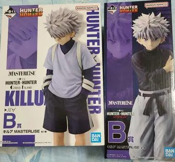 [ 미개봉 당일 발송 ] 제일복권 헌터헌터 B상 키루아 피규어 2체