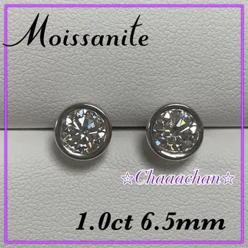 모이사나이트 귀걸이 1.0ct 6.5mm
