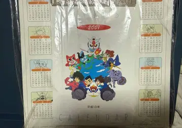 선라이즈 2001 일력 달력 애니메이션 초레어