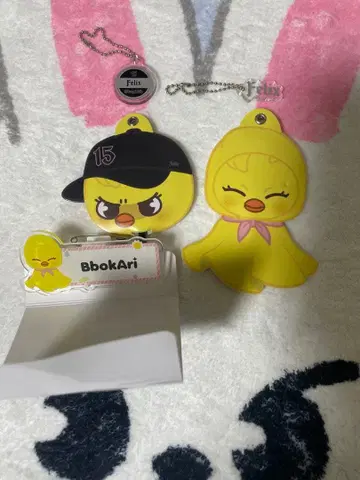 [익일 배송] straykids 필릭스 부채 키링 배치