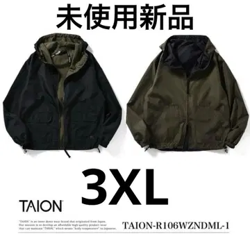 타이온 TAION 논다운 밀리터리 리버서블 W 지퍼 후드티