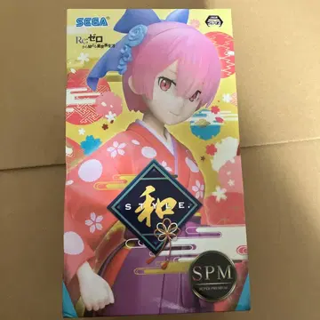 미개봉 Re: 제로 렘 기모노 SPM 피규어