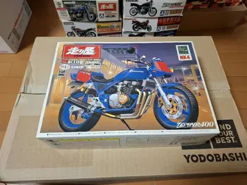 제퍼 400.NK4 사양, BEET 부품 있음, 질주 시리즈