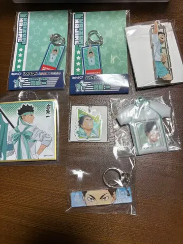 하이큐!! 키링 이와이즈미 세트