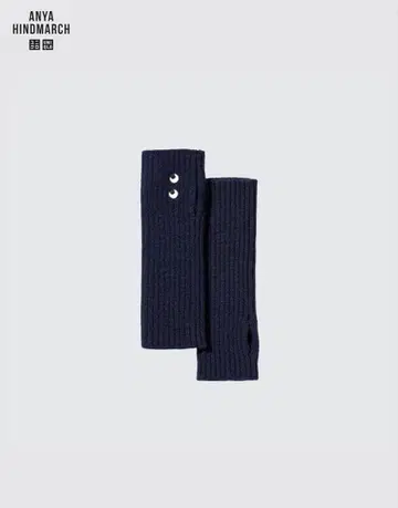 ANYA HINDMARCH 네이비 암커버