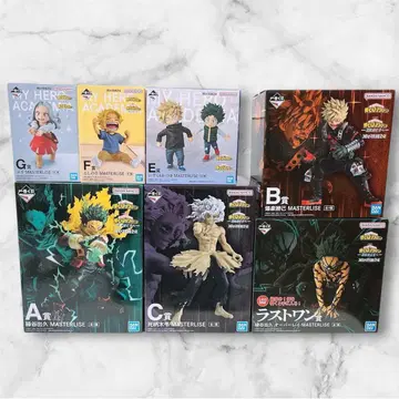 나의 히어로 아카데미아 제일복권 더 멀리 피규어 세트 히로아카