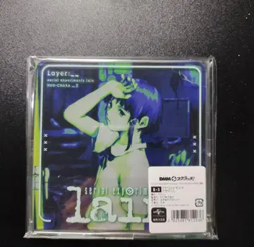 DMM serial experiments lain B-3