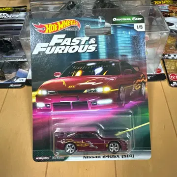 핫휠 Nissan 240SX S14 와일드 스피드