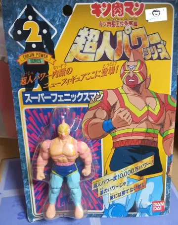 BANDAI 슈퍼 피닉스맨 피규어