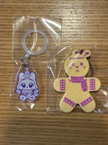 ME:I 회장 한정판 캡슐 토이 쿠키 메지루시 참 세트 사사키 코코나