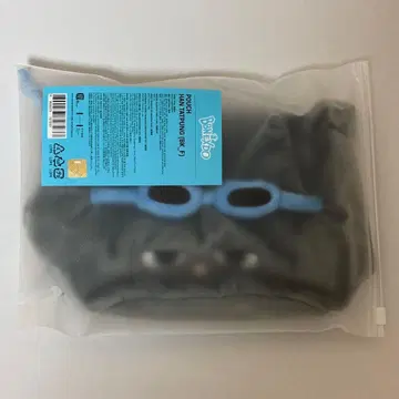 BOYNEXTDOOR BBNEXDO 테산 테프 파우치