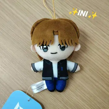 INI 마스코트 봉제 인형 오자키 타쿠미